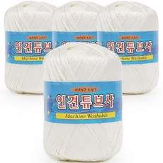 필립섬유 쎄비 인견 튜브사 뜨개실 90g x 4p, 602 아이보리, 4개 602 아이보리