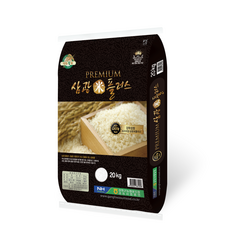 삼광미