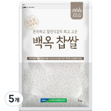 용두농협 가치지은 국내산 백옥 찹쌀, 3kg, 5개