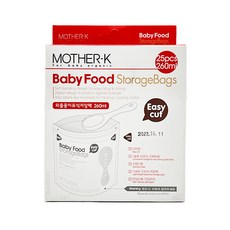 MOTHER-K 食物儲存袋25入, 雙層夾鏈密封，附日期欄位, 25入, 1盒