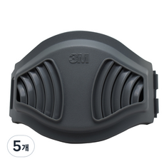 3M 1700 持有者, 5個, 單色