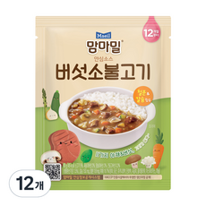 맘마밀 안심소스 버섯소불고기 2p, 버섯소불고기맛, 80g, 12개