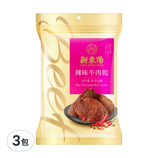 新東陽 辣味牛肉乾 - 熱味牛肉乾, 90g, 3包