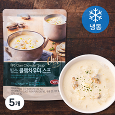 빕스 클램차우더 스프 (냉동), 200g, 5개