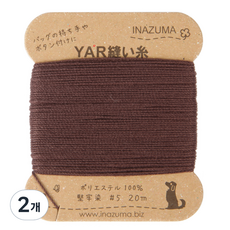 INAZUMA YAR皮革縫線, 21, 20m