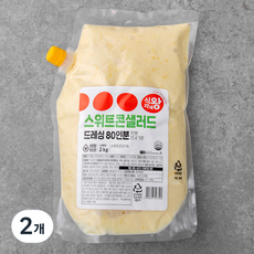 식자재왕 스위트콘 샐러드 드레싱, 2kg, 2개