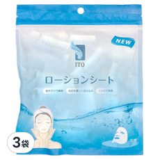ITO 日本伊藤 壓縮面膜, 立體剪裁, 密集保濕, 輕薄透氣, 50顆 壓縮圓形, 3袋