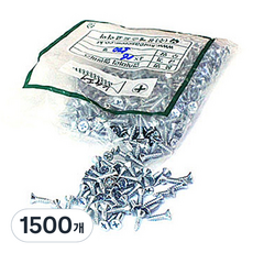 접시머리 철판피스, 1500개
