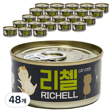 테비토퍼 고양이 리첼 캔 타우린 80g, 48개
