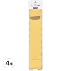 PLEPIC A5薄筆筒, 香蕉, 4個