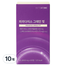 뉴트리코어 파라다이스 그레인 핏 36g, 60정, 10개