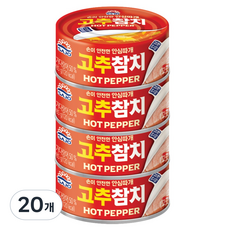 사조 고추참치, 85g, 20개