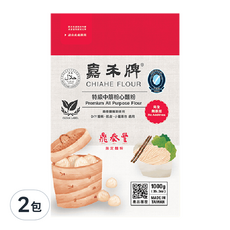 嘉禾牌 特級中筋粉心麵粉 1kg x 2包 (適用於饅頭、包子、麵條)