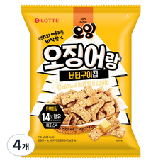 롯데웰푸드 오잉 오징어랑 버터구이칩, 110g, 4개