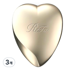  리파 하트 브러쉬, 3개, 샴페인골드 
