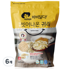 엉클탁 바비달다 씻어나온 귀리, 6개, 2kg