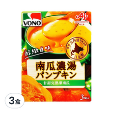VONO 醇緻原味南瓜濃湯，嚴選完熟栗南瓜，自然香甜，3包Set, 52.2g, 3盒