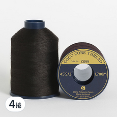 COTTONVILL 高級縫紉機線 2入套裝, 45'S/2 C099色號 1700公尺, 100%聚酯纖維, C099, 4捲