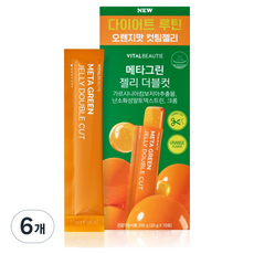 바이탈뷰티 메타그린 젤리 더블컷 10p, 200g, 6개