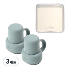 랄라비 실리콘 파우치 토퍼 2P 세트 - 04 Gray 빨대컵부속용품, 3세트, 토퍼2P+케이스