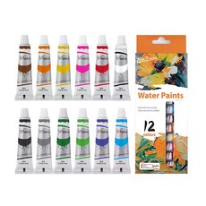 xinbowen 수채화 물감, 9ml, 12색