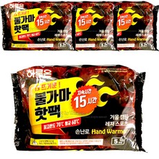 하루온 팩 불가마 손난로 핫팩 95g, 20개