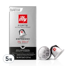 일리 네스프레소 호환 엑스트라 볼드 로스트 에스프레소 그라운드 캡슐커피, 5.7g, 10개입, 5개