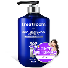 트리트룸 시그니처 퍼퓸샴푸 화이트머스크향, 510ml, 1개