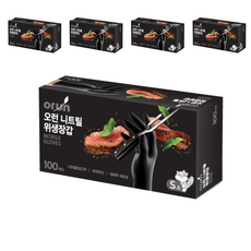 오런 니트릴 위생장갑 100P, 블랙, 소(S), 5개