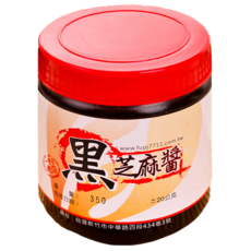 新竹福源 黑芝麻醬, 350g, 1罐