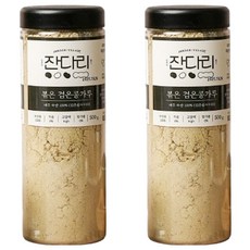 잔다리 볶은검은콩가루, 500g, 2개 500g, 2개