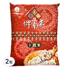 台東地區農會 十穀米, 1kg, 2包