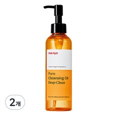 마녀공장 퓨어 클렌징 오일 딥 클린, 200ml, 2개