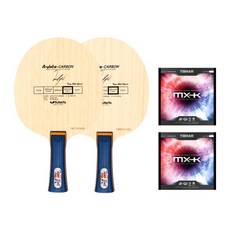 버터플라이티모볼스피릿