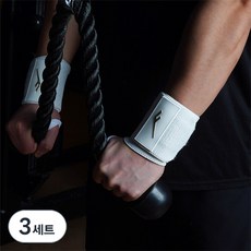 프로스펙스 스트렝스 손목 보호대 좌우세트, 화이트, 3세트