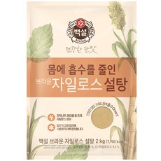 CJ 백설 자일로스 갈색설탕 2KG 설탕, 1개 1개