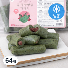 성수동베이커리 쑥 통팥앙금 가래떡 (냉동), 50g, 64개