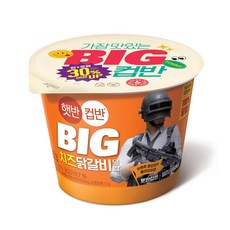 bi2327g015