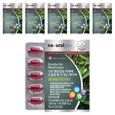 naturalplus 巴拿巴葉萃取錠, 60顆, 6個