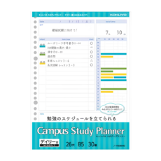 KOKUYO 國譽 Campus 活頁紙計畫B5，26孔，30張, 257 x 182mm, 1包