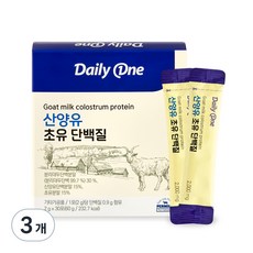 데일리원 산양유 초유 단백질 30p, 60g, 3개
