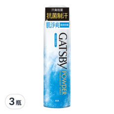 GATSBy 舒涼制汗噴霧 酷爽柑橘, 221ml, 3瓶