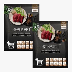 올바른끼니사료