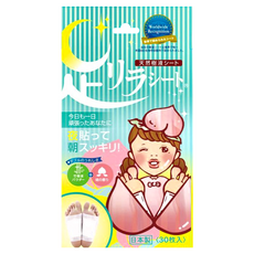 Ashirira 樹之惠 樹液足貼 30個 - 蜜桃香味, 30個裝, 1組