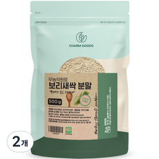 무농약원료 수경 보리새싹 분말, 2개, 500g