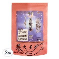 瑪卡人蔘五寶茶包 Set, 黑瑪卡+黑人蔘+黑黃精, 調整體質, 活力之果, 男人茶, 6g, 10包, 3袋