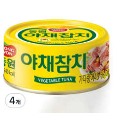 동원 야채참치 통조림, 150g, 4개
