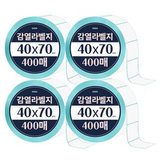 Dada熱感標籤 400張 40*70mm, 4個