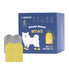 SUPERPET 도그아이 강아지 고고슈즈 미끄럼방지 신발 옐로우 4개 상품 이미지