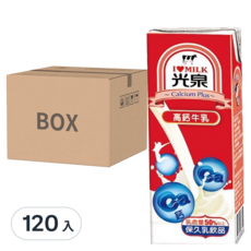 光泉 高鈣牛乳, 補充營養 感受活力與健康, 200ml, 120入